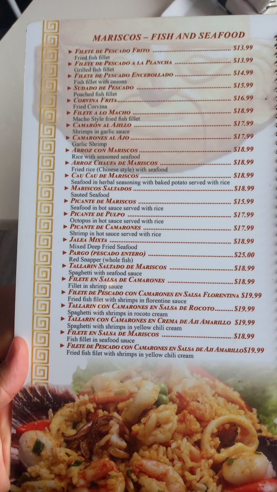 Restaurant menu featuring ceviche and lomo saltado.